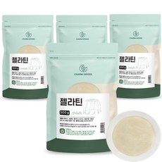 순수 100% 젤라틴가루 고탄성 젤라틴분말 2500bloom 자연유래성분