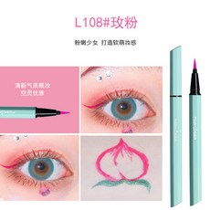 Mar.12 130번 아이라이너 컬러 화이트 워터프루프 롱 래스팅 레드 블루 하안검 초보 가는 머리정품Z, L108 로즈 핑크