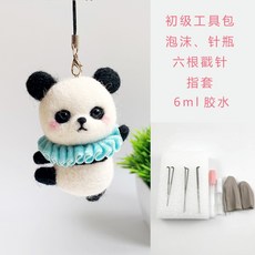 fe653cc324991a989771e37c71d4caad1aeff3cc1827f4f1f82cd88e164b.jpg