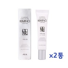 남성안티에이징크림