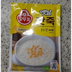 오뚜기옛날잣죽