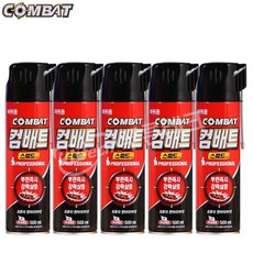 뿌리는바퀴벌레약