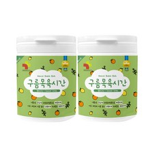 아가드색깔목욕시간