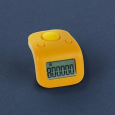 손가락계수기 무소음 휴대용 숫자 화폐계수기 카운터기, 1개, 옐로우 l급-밤빛+메모리기능