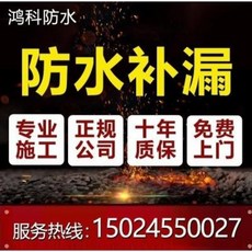 보루꾸벽돌