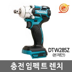 caf1846e30cb3b4c5fa0e5a95b0e238db25d3b3e1332d644cbe9d019af69.jpg
