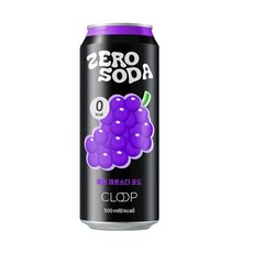 CLOOP 제로소다 포도맛 500ml 안산