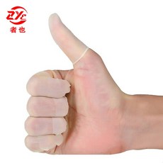 33a97f4c548c639eb08527b01be50dff299147df3099ea880ba6363255e9.jpg