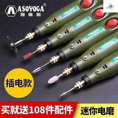 7056e6ff152497d322c1b227790873e79e5a3bf51f2fe91523648f797692.jpeg