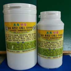 초록연꽃 내츄럴 연꽃 발효 흑연근 디톡스 다이어트 셋트상품 분말700g 환500g 이지 클렌즈 팻다운, 1개, 700g