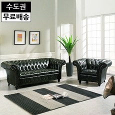 쏘로반쇼파세트