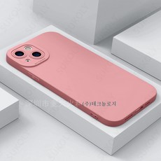 아이폰11스킨