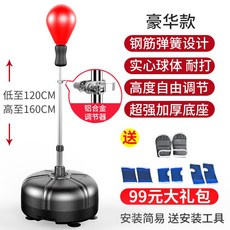9a7cc535d4852d0192d8bd03e4a496fd6aeb5bd2a0e92e5e0b1507cb3766.jpg