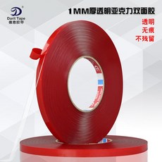 71238fe2e483eaef8751bea19048ab5ec01bbbb9b49eb4ab1e6fd0479ef9.jpg