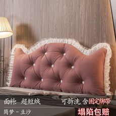 왕관쿠션커버