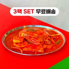 [속초 수빈이네찜] 국내유일 가오리찜 밀키트 3개 SET (무료배송), 990g