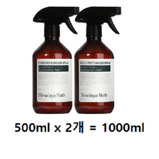 나뜨린피톤치드