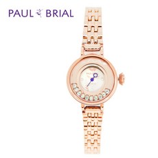 폴브리알팔찌시계