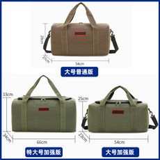 7e986c9b19d1b989a94d6b3c581ad522af5cbed3c059c9dc870a1d5c30ea.jpg