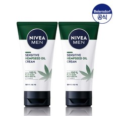 니베아남성용크림