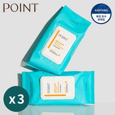포인트클린징티슈
