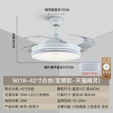 tcl컨버터