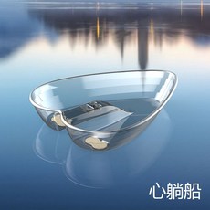 pc펜션