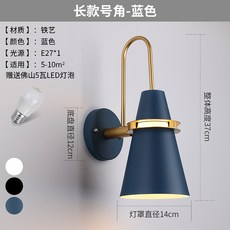 마카롱침대헤드