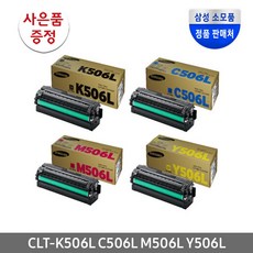 cdl-605p