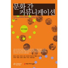 문화상품권4만원