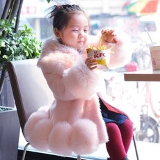 루이스미샤판쵸