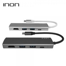 [아이논] 아이논 IN-UH110C (USB허브/4포트/멀티포트) ▶ [무전원/C타입] ◀, 실버(SL), 1개