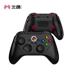 gamesirx2블루투스