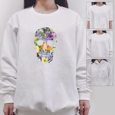에르메스클리크티