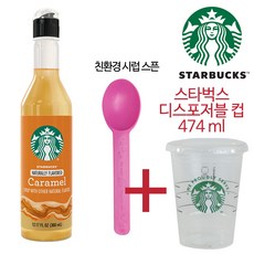 //상품명