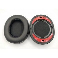 veoselect55bt