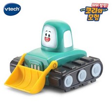 우영우키코리