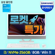 dm530ada-l38a