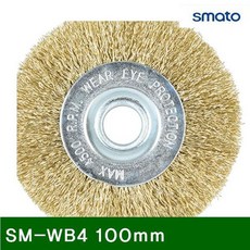 422ab6eeb28b285b96c7b33cf485d6409594cbafc94940d544544b9b678a.jpg