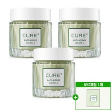 김정문알로에큐어크림s