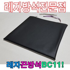 bc11k1a11a