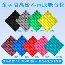 e0bbbda8c0707d9cea315e3c5d2d62c107c176e286188c4dc34ead42e42a.jpg