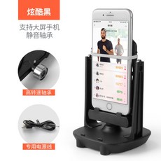 아이폰13미니무음