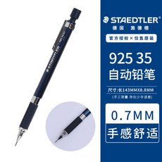 e29ab6a920638564d05725f0e1e0a0f2fd51fcdbc819cb9a618f1c826a4e.jpg