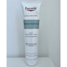 [1+1] NEW 저자극 유분케어 유세린 더모 퓨리파이어 딥클렌징 폼 150g