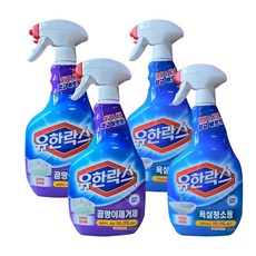 온마음샵 유한락스 욕실청소용 600ML 2개+곰팡이제거제 600ML 2개