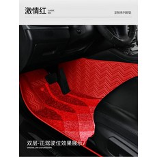 발렌시아가파피에르a6