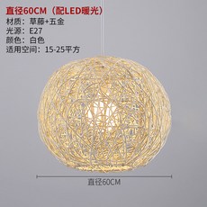 교대라탄