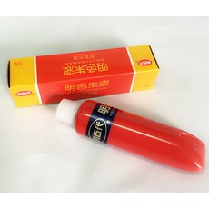73b17af1a3f52c80f1121a56f9ebf345d1e61df5b5ee8fd6706d2fb61cd9.jpg
