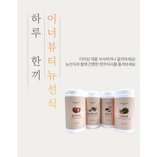 에나멜까멜리아코사지